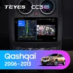 Штатна магнітола Teyes CC3 2k 6+128 Gb Nissan Qashqai 1 J10 2006-2013