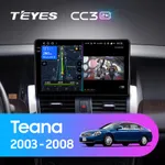 Штатна магнітола Teyes CC3 2k 6+128 Gb Nissan Teana J31 2003-2008