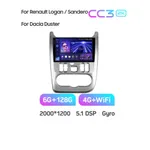 Штатная магнитола Teyes CC3 2k 6+128 Gb Renault Logan 1 2010-2016 (CAN BUS) 4