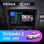Штатная магнитола Teyes CC3 2k 6+128 Gb Skoda Octavia 2 A5 2008-2013 Black