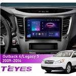 Штатна магнітола Teyes CC3 2k 6+128 Gb Subaru Outback 4, Legacy 5 2009-2014
