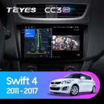 Штатна магнітола Teyes CC3 2k 6+128 Gb Suzuki Swift 4 2011-2017