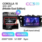 Штатна магнітола Teyes CC3 2k 6+128 Gb Toyota Corolla 11 Middle East 2013-2017 (A) 10" 2