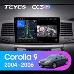 Штатная магнитола Teyes CC3 2k 6+128 Gb Toyota Corolla 9 E120 2004-2006