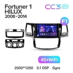 Штатная магнитола Teyes CC3 2k 6+128 Gb Toyota Fortuner 1 AN50 AN60 HILUX Revo Vigo 2008-2014 (A) 2