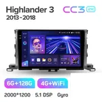 Штатна магнітола Teyes CC3 2k 6+128 Gb Toyota Highlander 3 XU50 2013-2018 (B) 10" 2