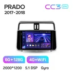 Штатна магнітола Teyes CC3 2k 6+128 Gb Toyota Land Cruiser Prado 150 2017-2018 10" 2