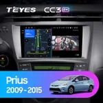 Штатна магнітола Teyes CC3 2k 6+128 Gb Toyota Prius XW30 2009-2015