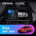 Штатна магнітола Teyes CC3 2k 6+128 Gb Toyota Prius XW50 2015-2020