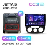 Штатна магнітола Teyes CC3 2k 6+128 Gb Volkswagen Jetta 5, Golf 5 2005-2010 (A) 10" 2