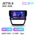 Штатная магнитола Teyes CC3 2k 6+128 Gb Volkswagen Jetta 6 2011-2018 2