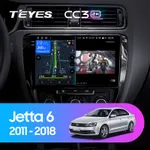 Штатная магнитола Teyes CC3 2k 6+128 Gb Volkswagen Jetta 6 2011-2018