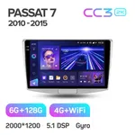 Штатна магнітола Teyes CC3 2k 6+128 Gb Volkswagen Passat 7 B7 2010-2015 10" 2