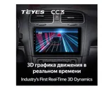 Штатна магнітола Teyes CC3 3+32 Gb Volkswagen Universal 2