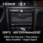 Штатная магнитола Teyes CC3 4+64 Gb Audi A6 2 1997-2004, S6 2 1999-2004, RS6 1 2002-2006 4