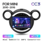Штатна магнітола Teyes CC3 4+64 Gb BMW Mini 2010-2016