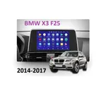Штатна магнітола Teyes CC3 4+64 Gb BMW X3 F25 NBT (1 Din) 2014-2017