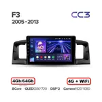 Штатная магнитола Teyes CC3 4+64 Gb BYD F3 1 2005-2013 2
