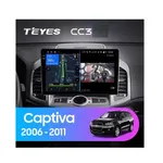 Штатна магнітола Teyes CC3 4+64 Gb Chevrolet Captiva 1 (F1) (0 Din) 2006-2011
