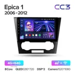 Штатная магнитола Teyes CC3 4+64 Gb Chevrolet Epica 1 2006-2012 2