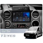 Штатная магнитола Teyes CC3 4+64 Gb Citroen Berlingo 2 B9 2008-2019