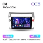 Штатна магнітола Teyes CC3 4+64 Gb Citroen C4 LA LC C-Triomphe C-Quatre 2004-2014 2