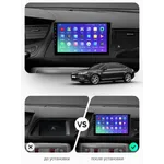 Штатна магнітола Teyes CC3 4+64 Gb Citroen C5 2 2008-2017 3