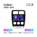 Штатная магнитола Teyes CC3 4+64 Gb Dodge Caliber PM 2009-2013