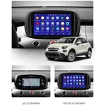 Штатная магнитола Teyes CC3 4+64 Gb Fiat 500X 2014-2020 3