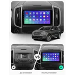 Штатная магнитола Teyes CC3 4+64 Gb Ford Edge 2 2015-2018 (F1) 3