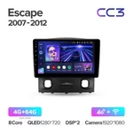 Штатная магнитола Teyes CC3 4+64 Gb Ford Escape 2007+ 2