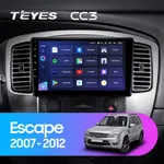 Штатная магнитола Teyes CC3 4+64 Gb Ford Escape 2007+