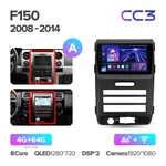 Штатная магнитола Teyes CC3 4+64 Gb Ford F150 P415 Raptor 2008-2014 (A) 2