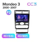 Штатная магнитола Teyes CC3 4+64 Gb Ford Mondeo 3 2000-2007 (F2) 2