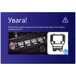 Штатна магнітола Teyes CC3 4+64 Gb Ford Mustang VI S550 (F2) 2014-2021 4