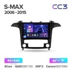 Штатная магнитола Teyes CC3 4+64 Gb Ford S-MAX 1 2006-2015 (F1) 2