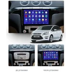Штатная магнитола Teyes CC3 4+64 Gb Ford S-MAX 1 2006-2015 (F1) 3