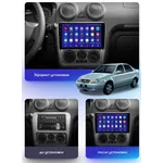 Штатная магнитола Teyes CC3 4+64 Gb Geely CK 2008-2016 3