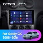 Штатная магнитола Teyes CC3 4+64 Gb Geely CK 2008-2016