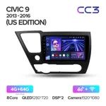 Штатная магнитола Teyes CC3 4+64 Gb Honda Civic 9 Middle East 2013-2016 2