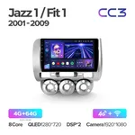 Штатна магнітола Teyes CC3 4+64 Gb Honda Jazz 1 GD, Fit 1 2001-2009 2
