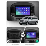 Штатна магнітола Teyes CC3 4+64 Gb Hyundai H1 2 2017-2018 3