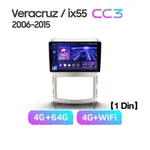 Штатная магнитола Teyes CC3 4+64 Gb Hyundai Veracruz ix55 (1 Din) 2006-2015 2