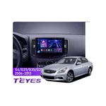 Штатна магнітола Teyes CC3 4+64 Gb Infiniti G4 G25 G35 G37 2006-2013