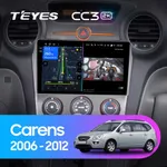 Штатная магнитола Teyes CC3 4+64 Gb Kia Carens UN 2006-2012 (A)