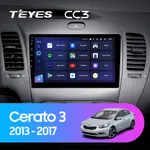 Штатная магнитола Teyes CC3 4+64 Gb Kia Cerato 3 YD (K3) 2013-2017 (A)