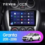 Штатная магнитола Teyes CC3 4+64 Gb LADA Granta Sport (1 Din) 2011-2018 (B)