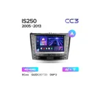 Штатная магнитола Teyes CC3 4+64 Gb Lexus IS250 XE20 (Hm) 2005-2013 (A) 5