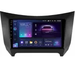 Штатна магнітола Teyes CC3 4+64 Gb Lifan Smily 320 2008-2015 2