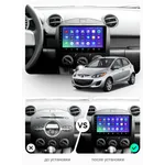 Штатна магнітола Teyes CC3 4+64 Gb Mazda 2 DE 2007-2014 3